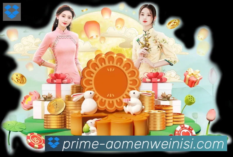 澳门威尼斯娱乐城服务体系