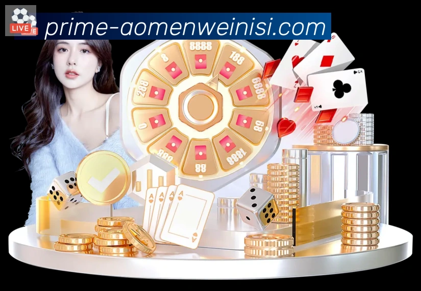 APP界面展示