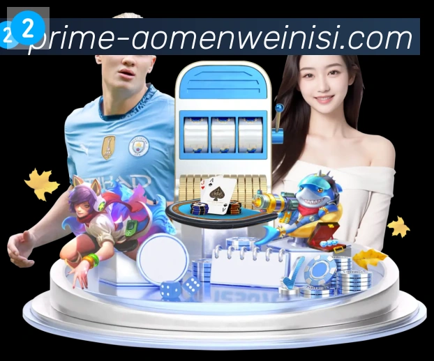 全球热力图