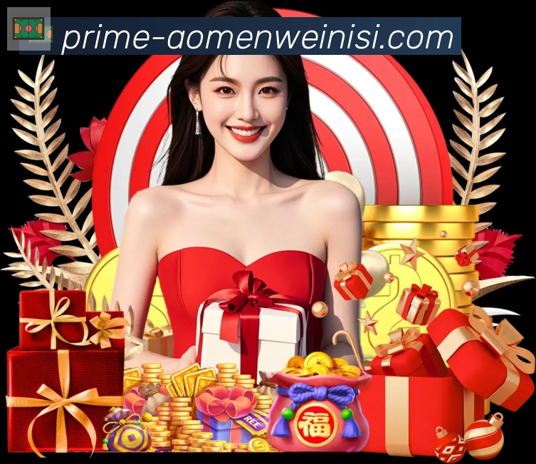体育App 体育App